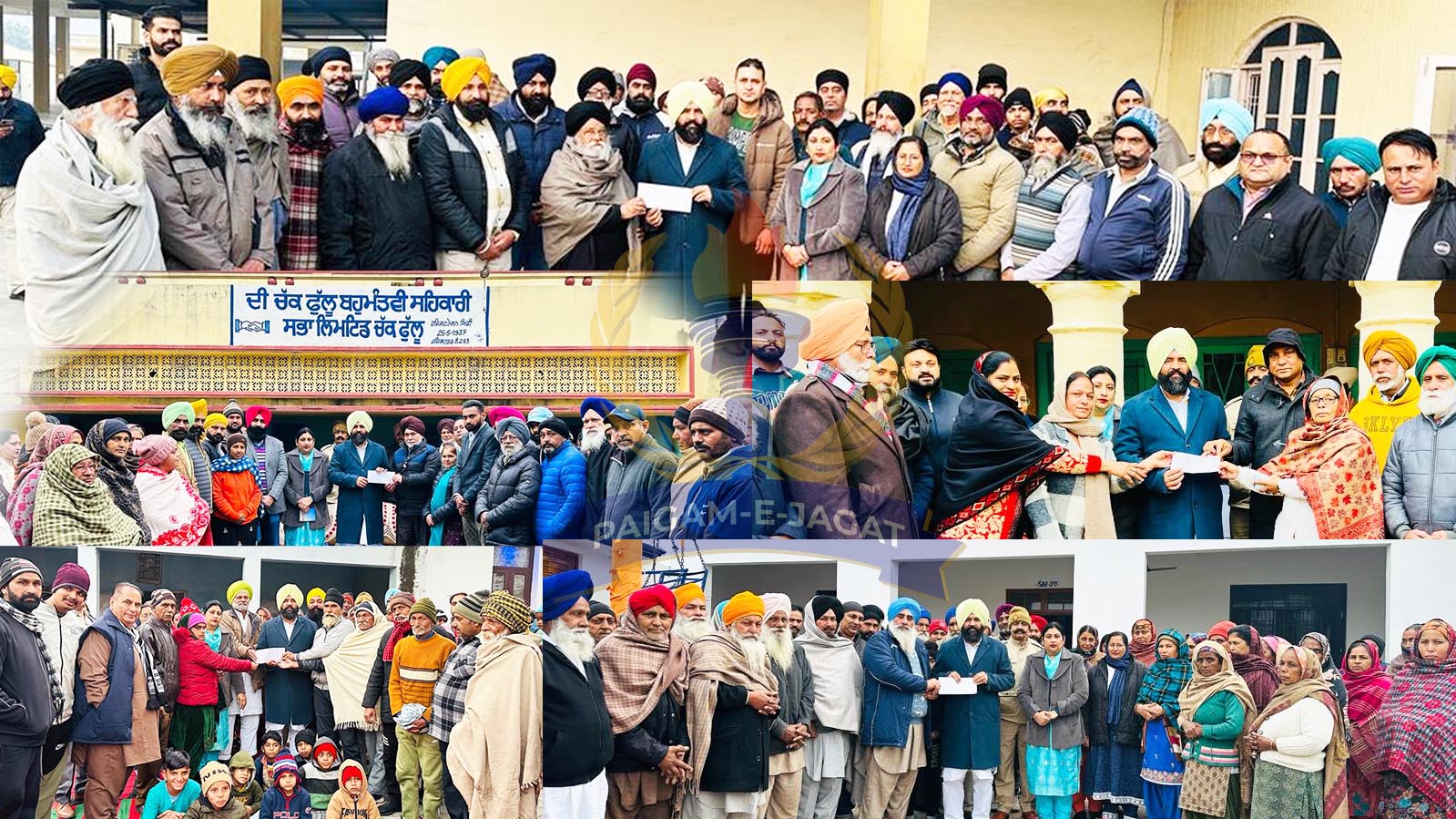 Deputy Speaker distributed grant checks of 36.40 lakhs to various villages of Garhshankar Constituency.